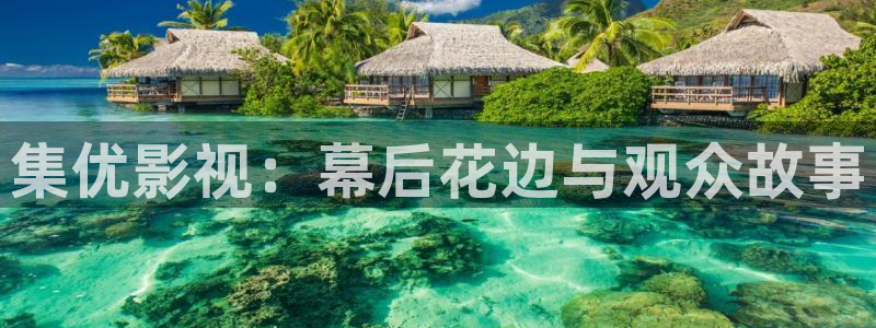 6080新视觉在线影院