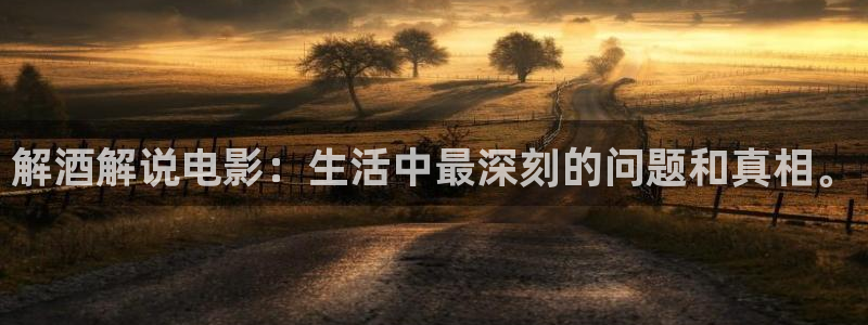 新视觉yy6080