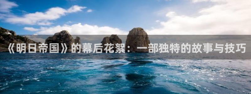 济南新视觉培训学校
