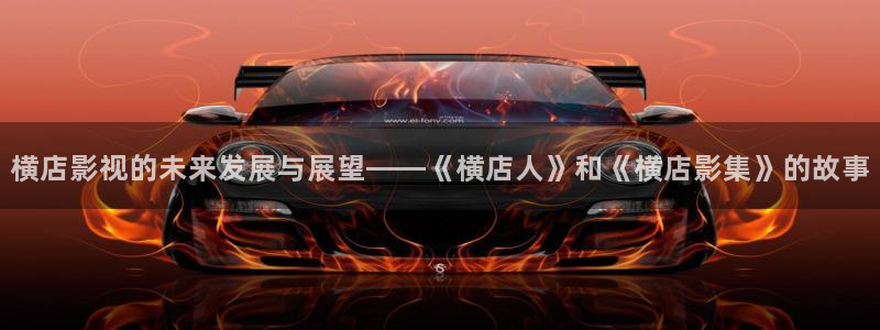 92yy新视觉