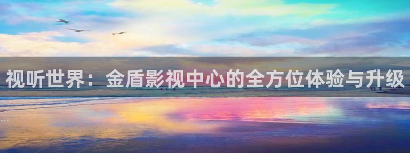 6080新视觉电影免费播放在线观看