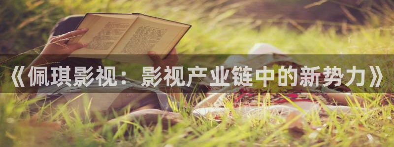 yy7080新视觉影院