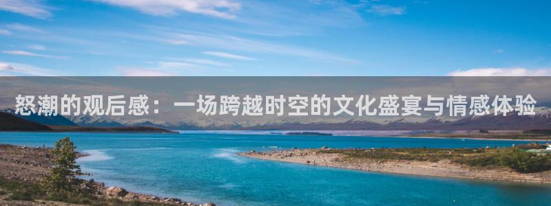 新视觉影院高清电影完整版
