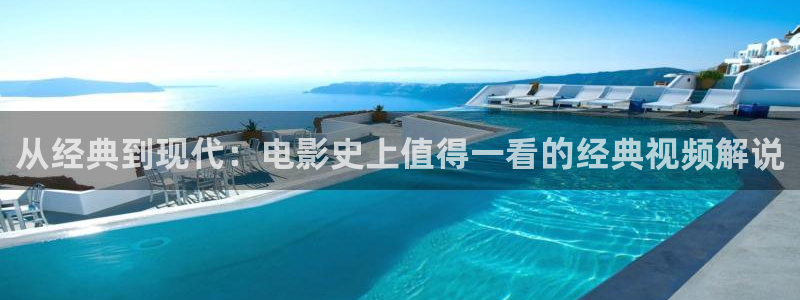 新视觉培训机构