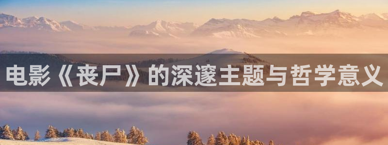新视觉现实生活片