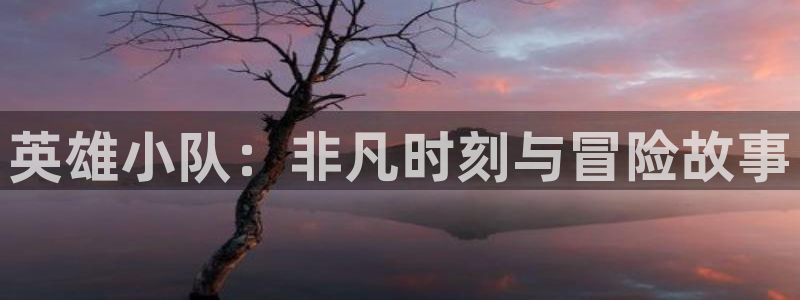 6080新视觉影院下载