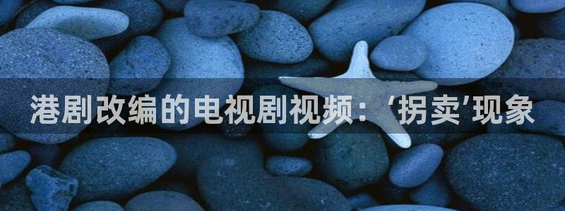 新视觉影院在线
