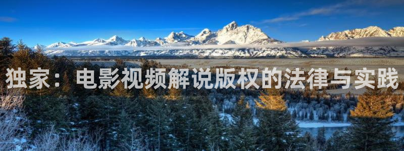 新视觉秋霞影院