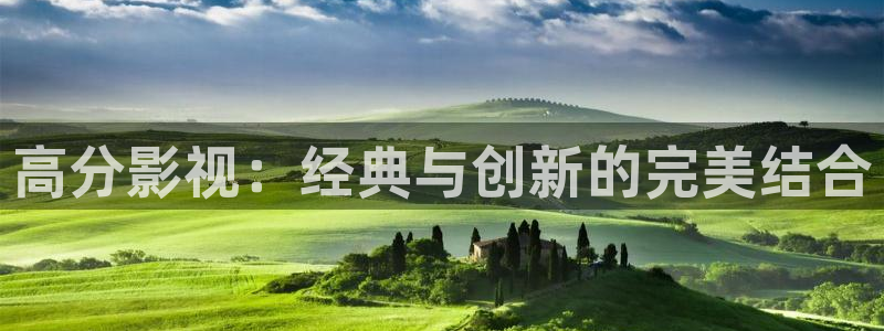 新视觉影院y6080