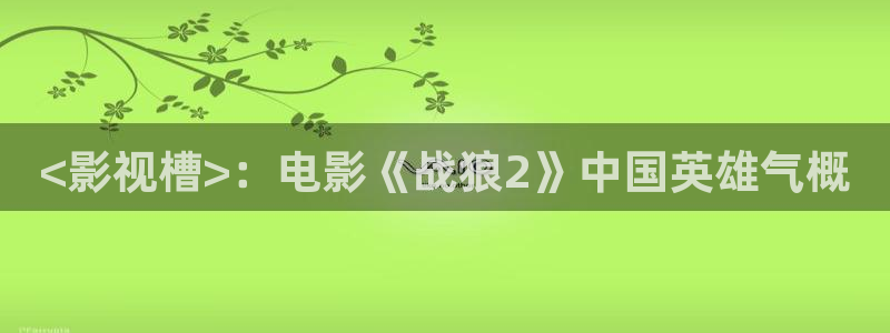 yy6080新视觉电视剧在线