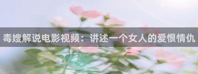 新视觉福利影院