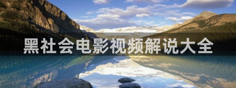 新视觉·