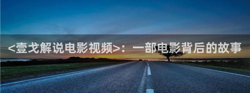 6080新视觉电影院免费