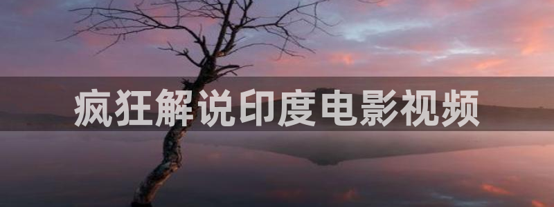 6090新视觉电视剧免费观看