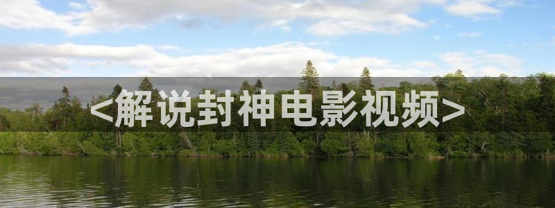yy6080新视觉影院网