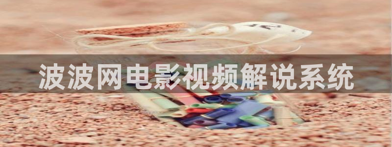 8090新视觉麻豆