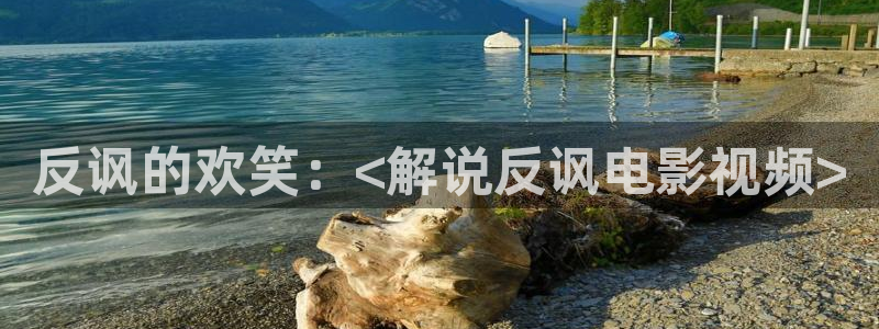 yy6080cc新视觉影院