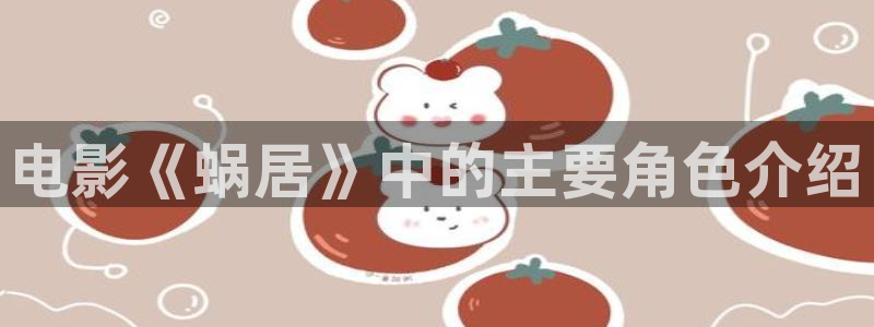 新视觉6080电影院在线看