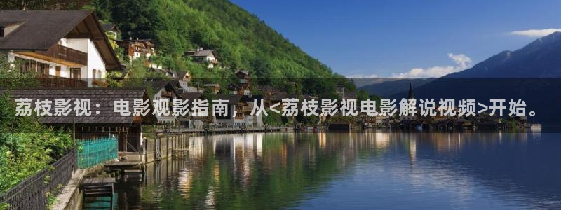 新视觉午夜剧场