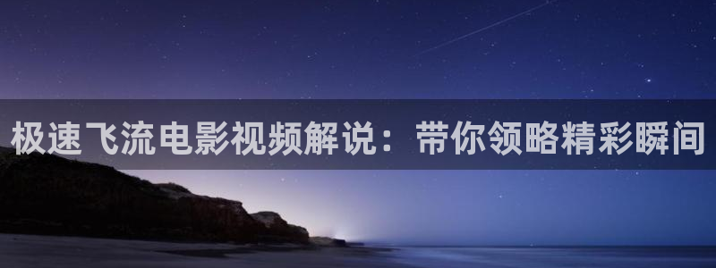4480新视觉伦理