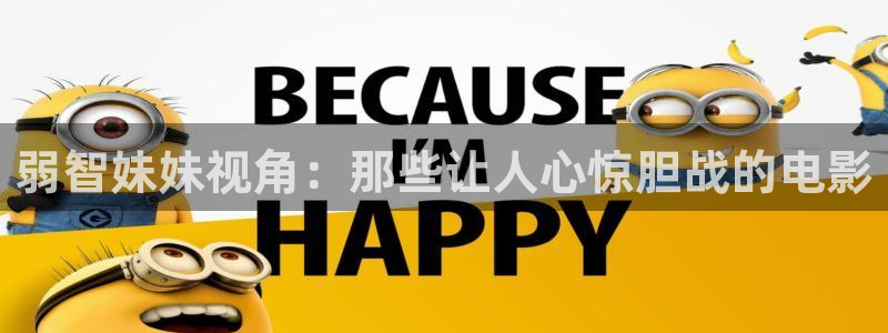 www.新视觉