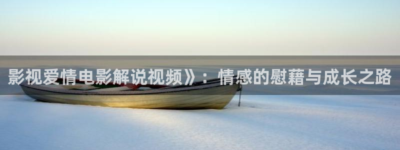 新视觉在线