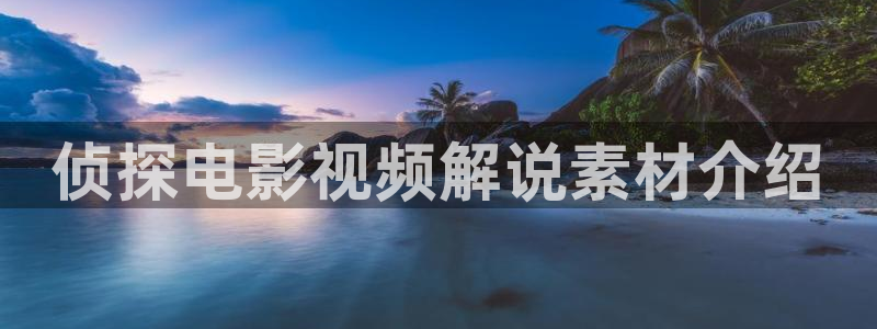 新视觉yy6090高清电视剧在线