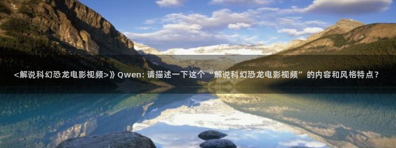 新视觉影院电影免费