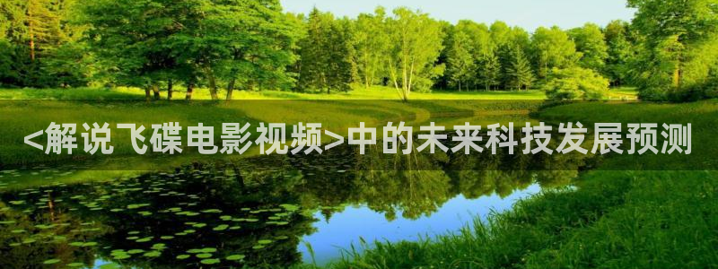 新视觉6080电视剧免费观看