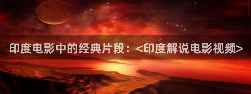 6080新视觉理论看