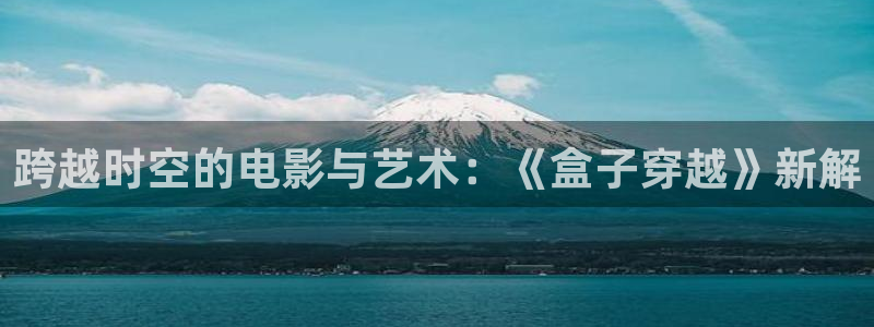 青苹果新视觉影院yy6080
