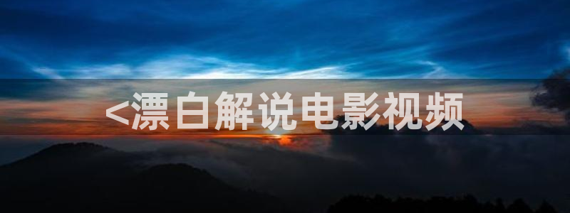 常州市新视觉印刷有限公司