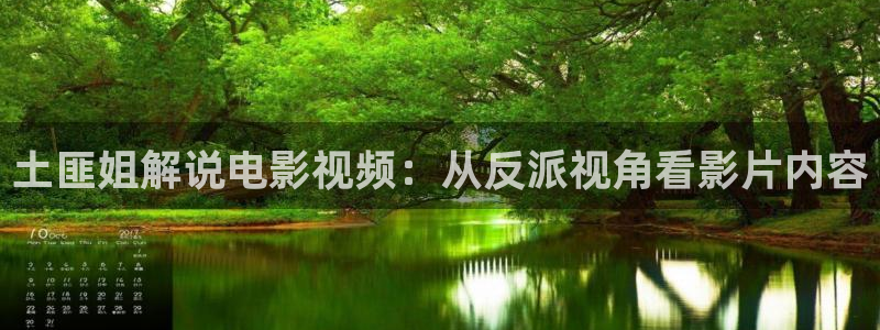 新视觉影视院