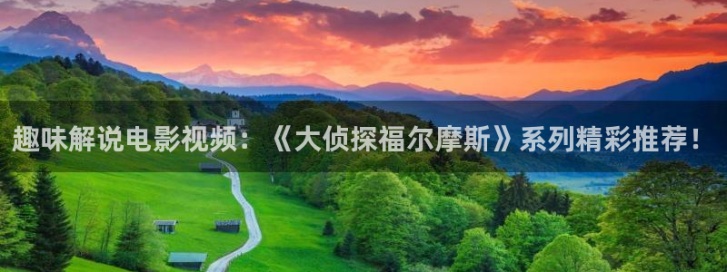 新视觉app