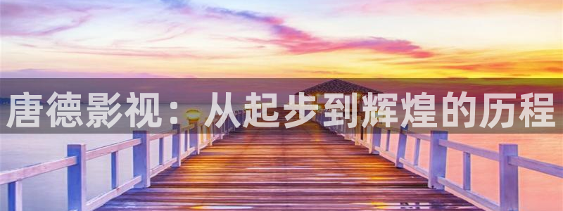 久草新视觉免费看