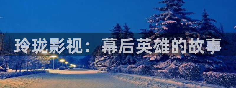 新妈妈新视觉