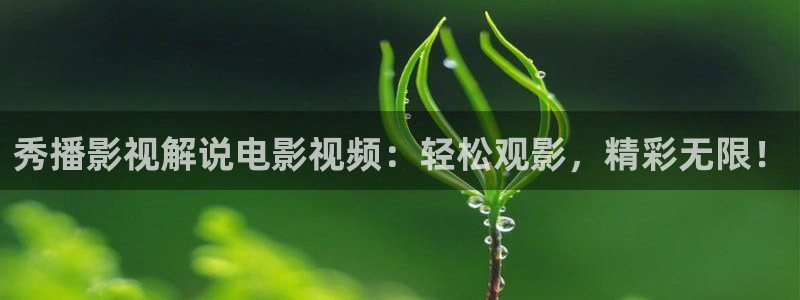 yy4080新视觉电视剧在线观看