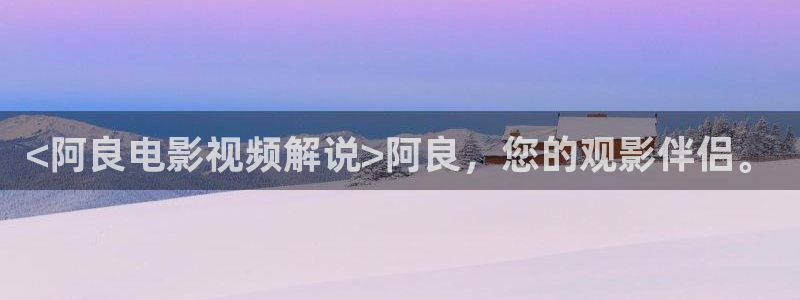 新视觉眼镜