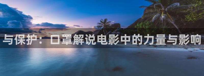 青娱乐新视觉