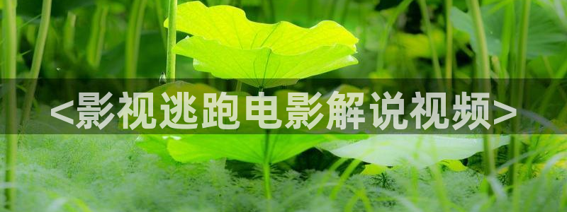 92yyc新视觉影院