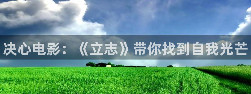 6080新视觉高清免费电视剧